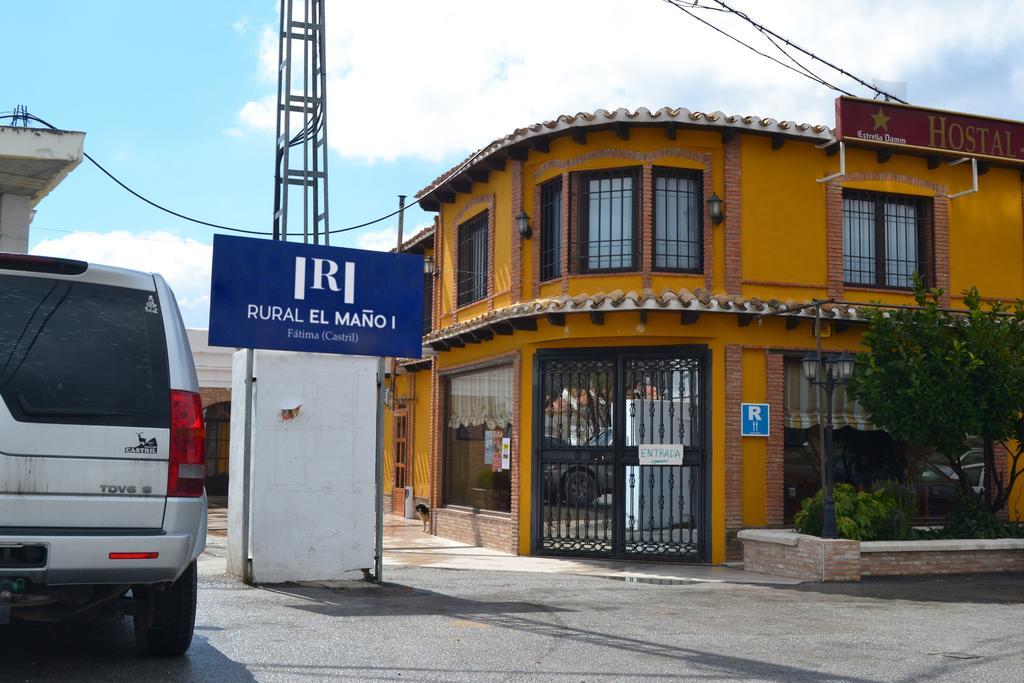 Rural El Mano Hotel Castril Luaran gambar