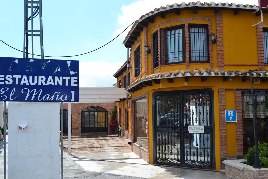 Rural El Mano Hotel Castril Luaran gambar